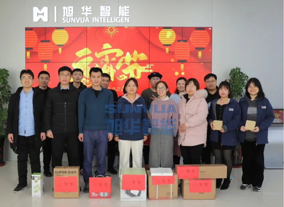 兔年启新程，欢乐闹元宵——球盟会(中国)智能开展元宵节欢乐游园系列活动