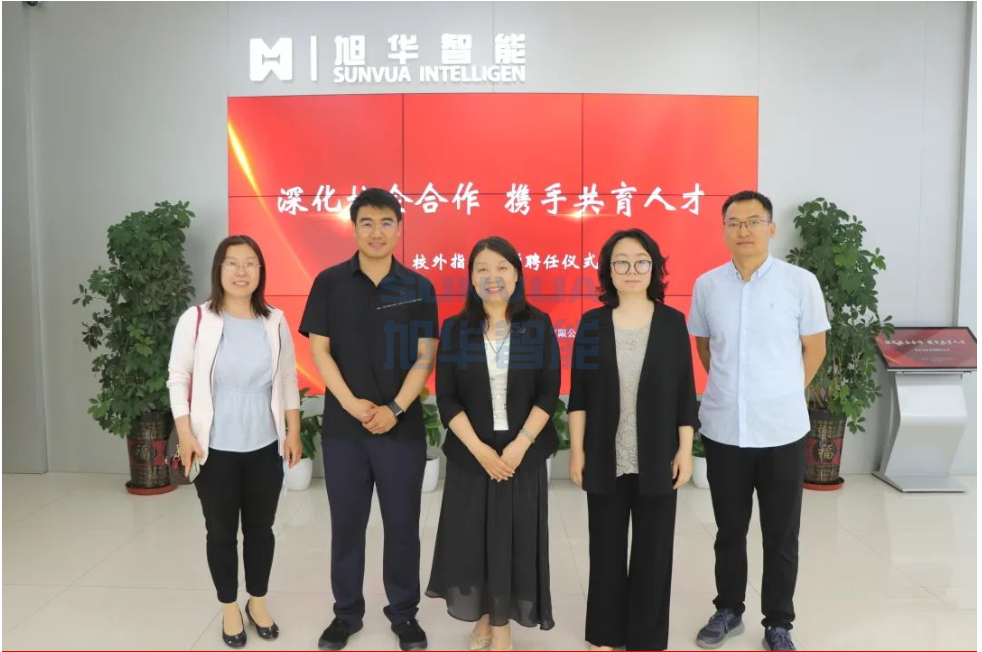 深化校企合作，携手共育人才——球盟会(中国)智能总经理赵晨光受聘为唐山学院外聘教师