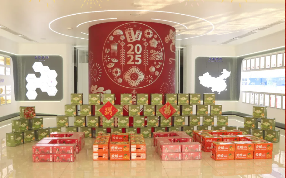 贺新春，福利到 ▏球盟会(中国)智能为员工发放春节福利！